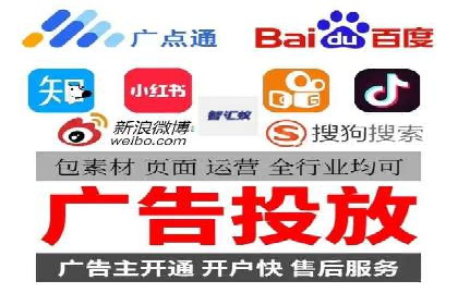 sem代运营公司实战案例：提升广告点击率